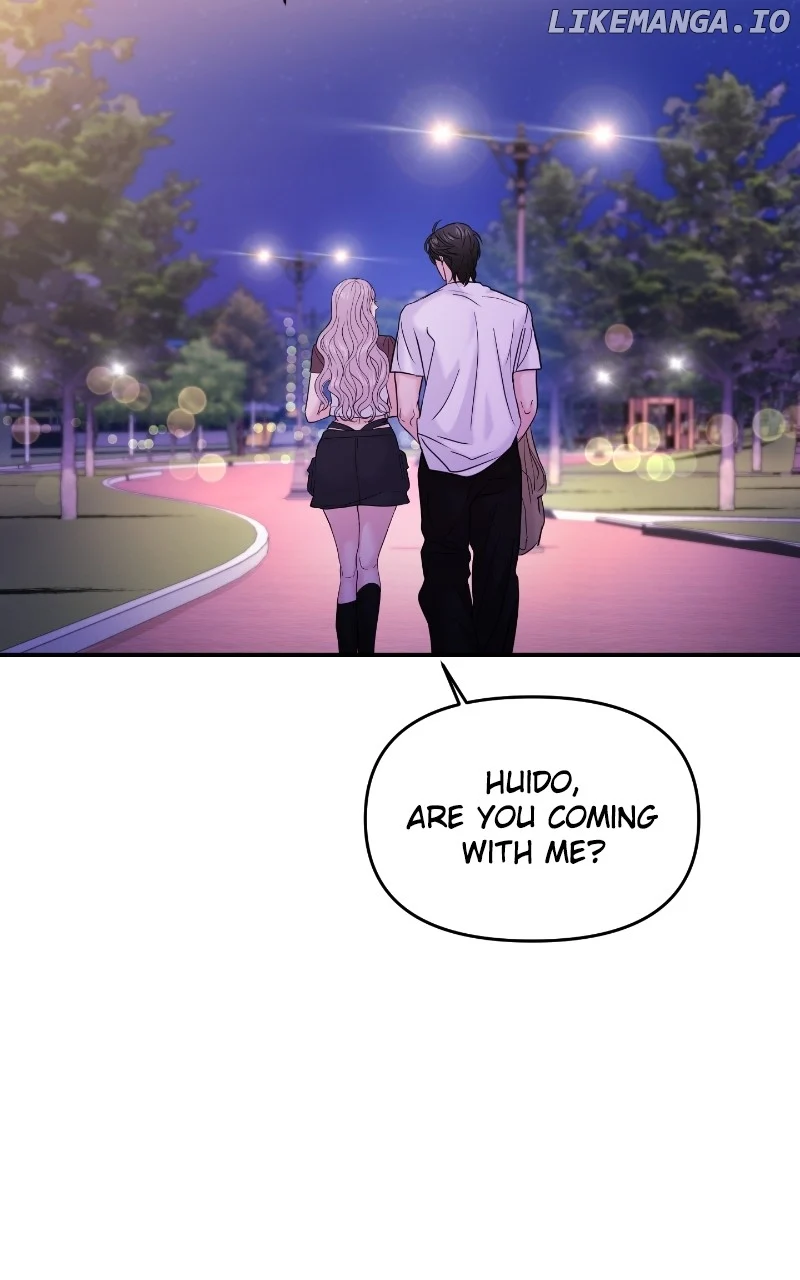 A Campus Romance, I Guess chapter 64 page 9