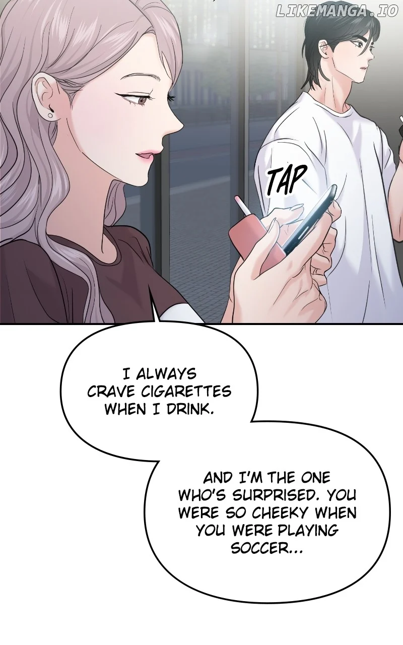 A Campus Romance, I Guess chapter 64 page 99