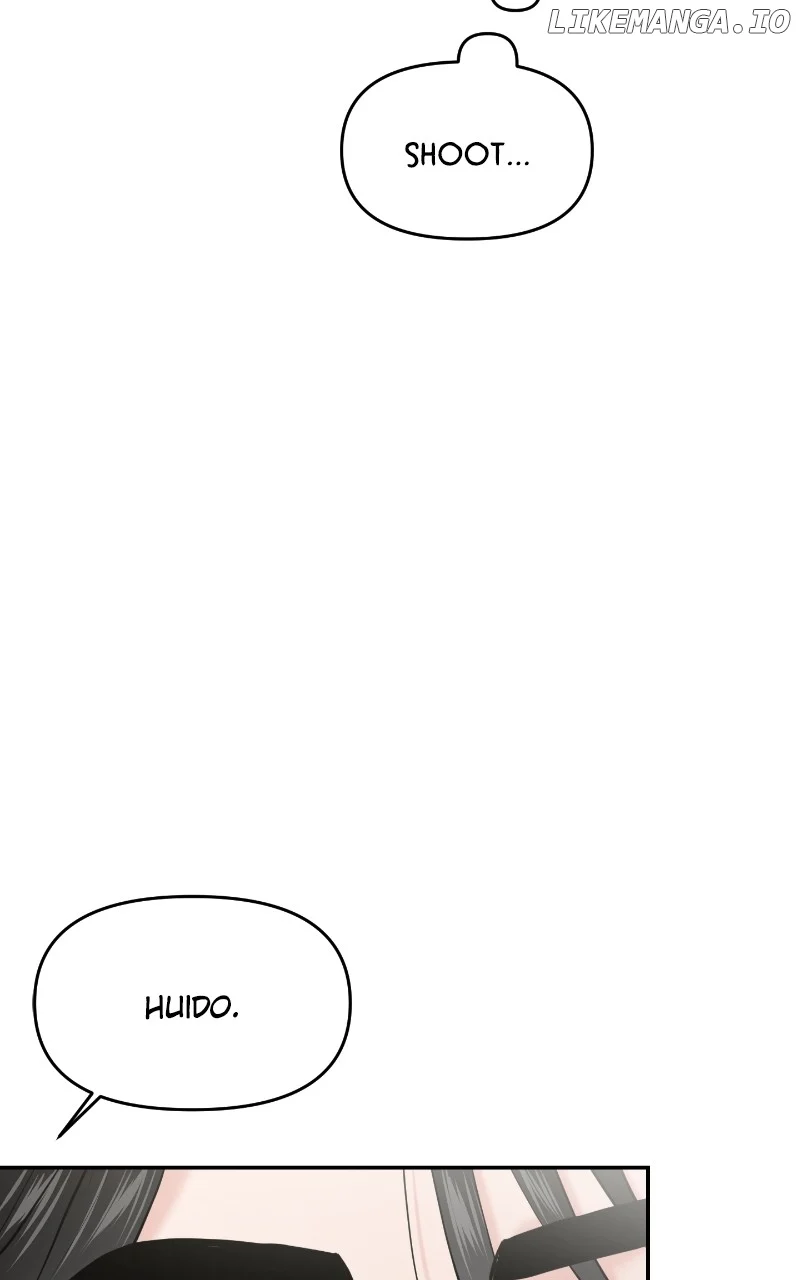 A Campus Romance, I Guess chapter 65 page 10