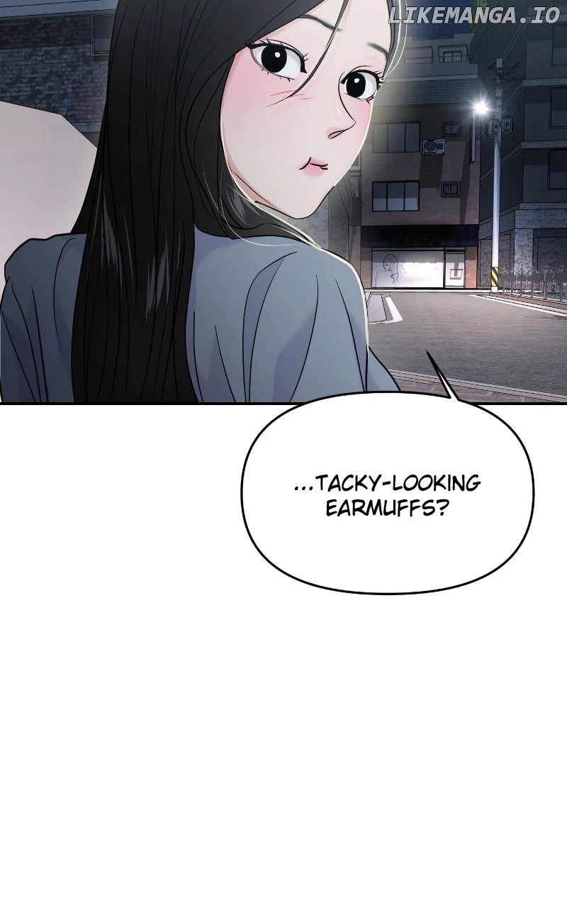 A Campus Romance, I Guess chapter 65 page 129