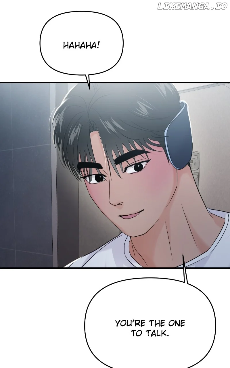 A Campus Romance, I Guess chapter 65 page 130