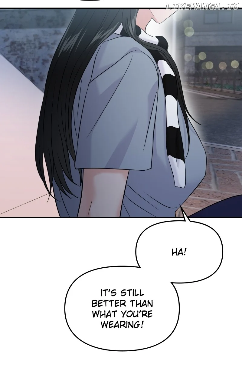 A Campus Romance, I Guess chapter 65 page 132