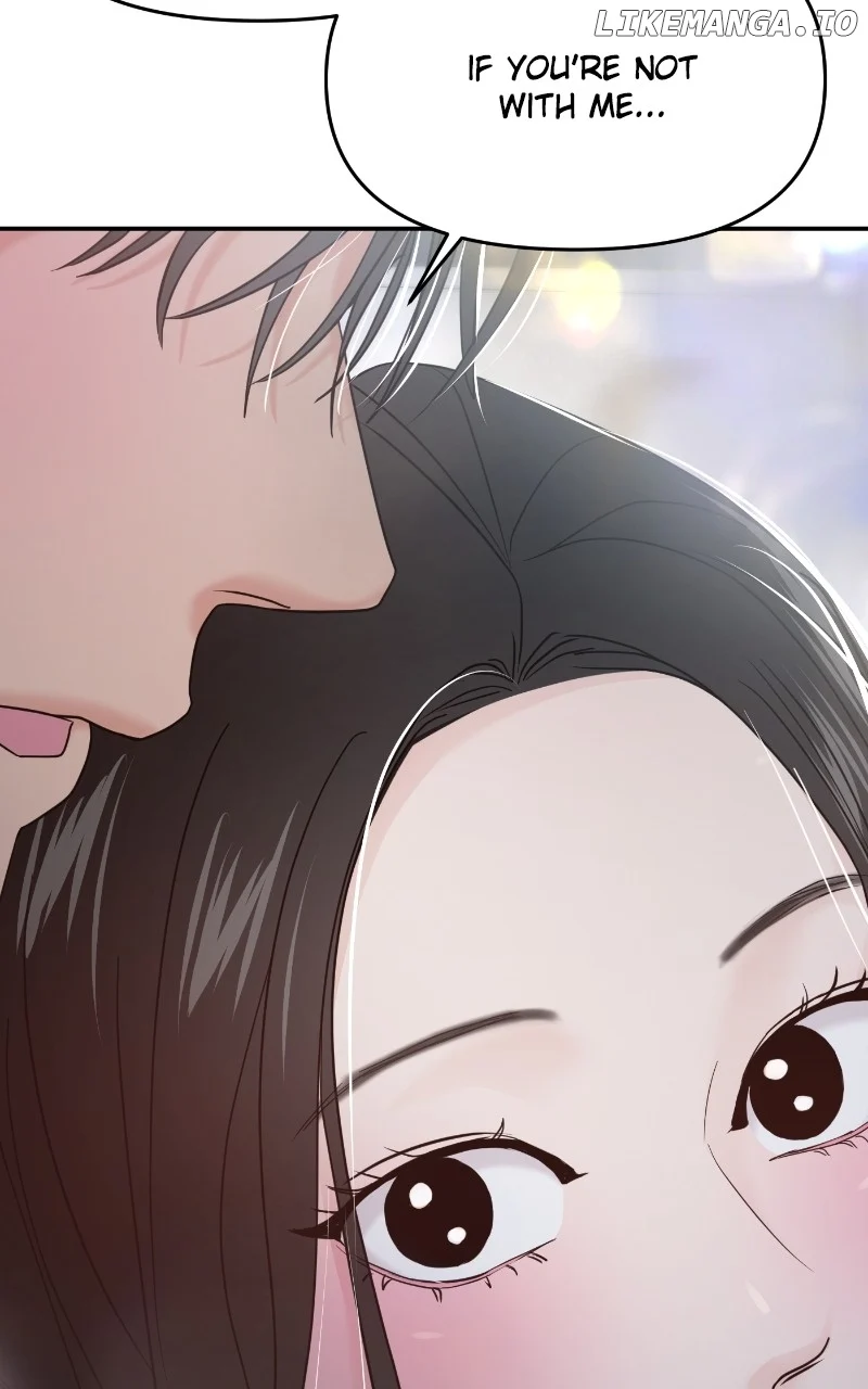 A Campus Romance, I Guess chapter 65 page 149