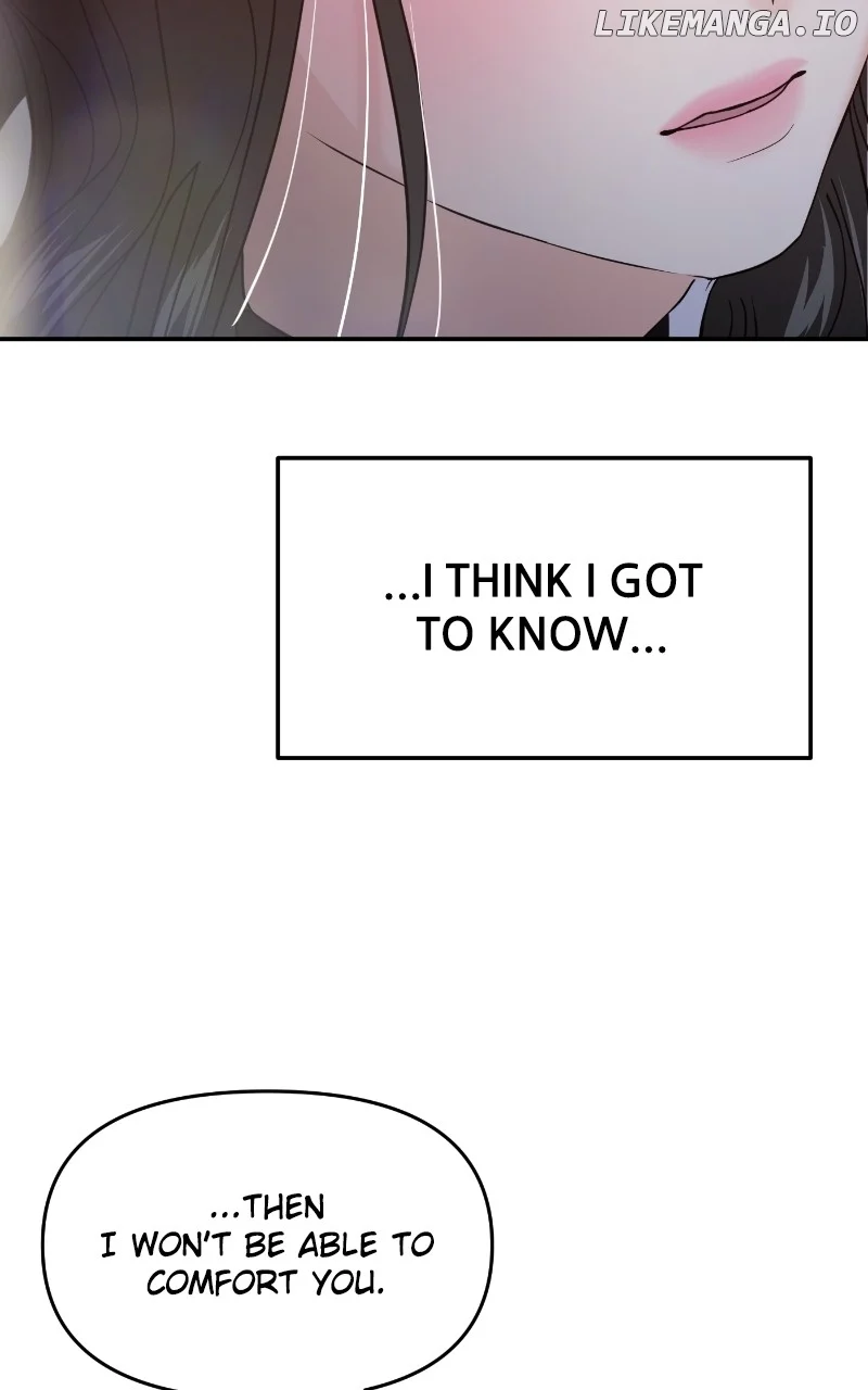 A Campus Romance, I Guess chapter 65 page 150