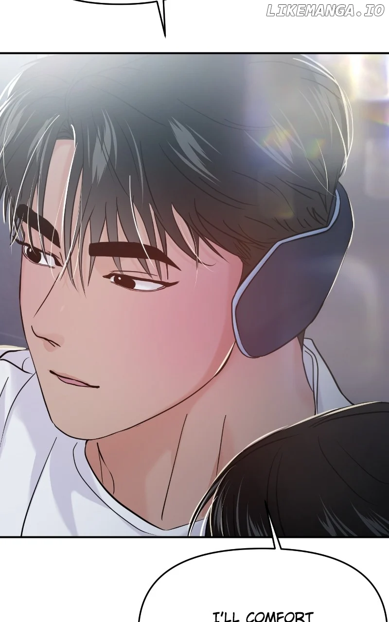 A Campus Romance, I Guess chapter 65 page 151
