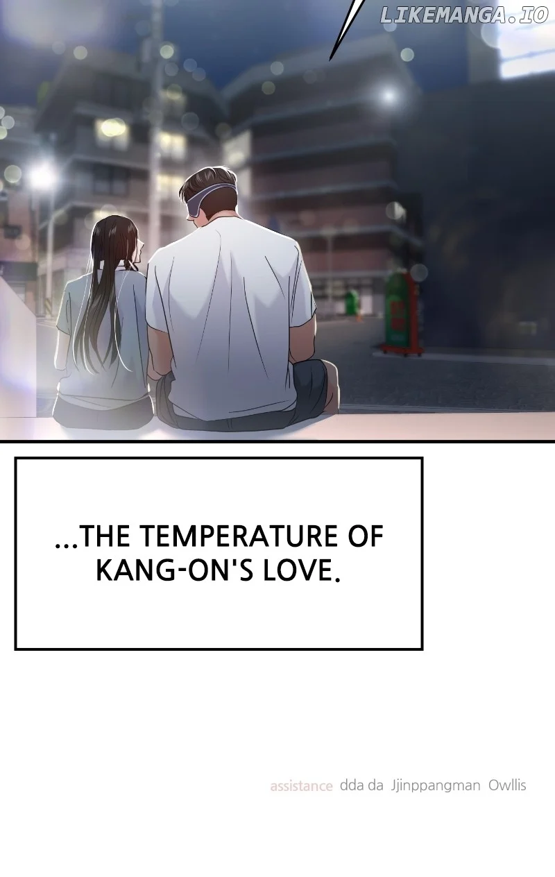 A Campus Romance, I Guess chapter 65 page 153