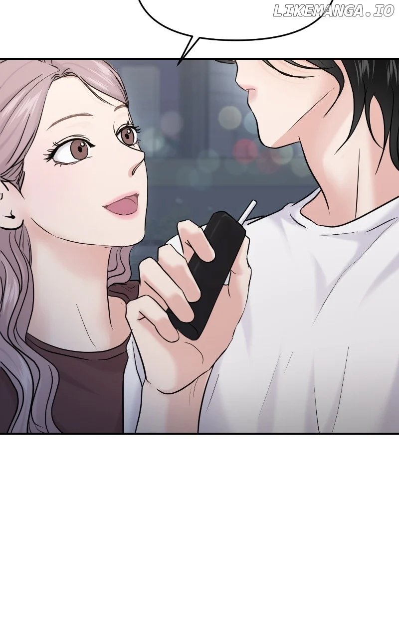A Campus Romance, I Guess chapter 65 page 16