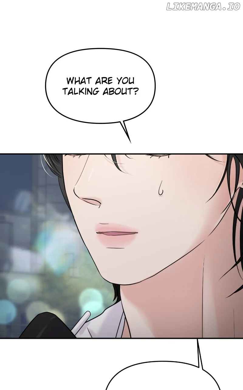 A Campus Romance, I Guess chapter 65 page 17