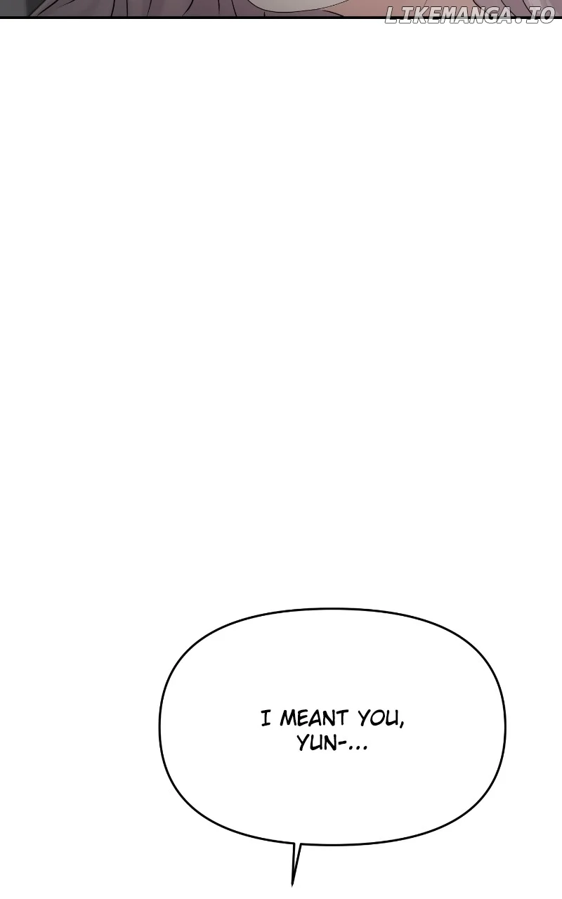 A Campus Romance, I Guess chapter 65 page 2