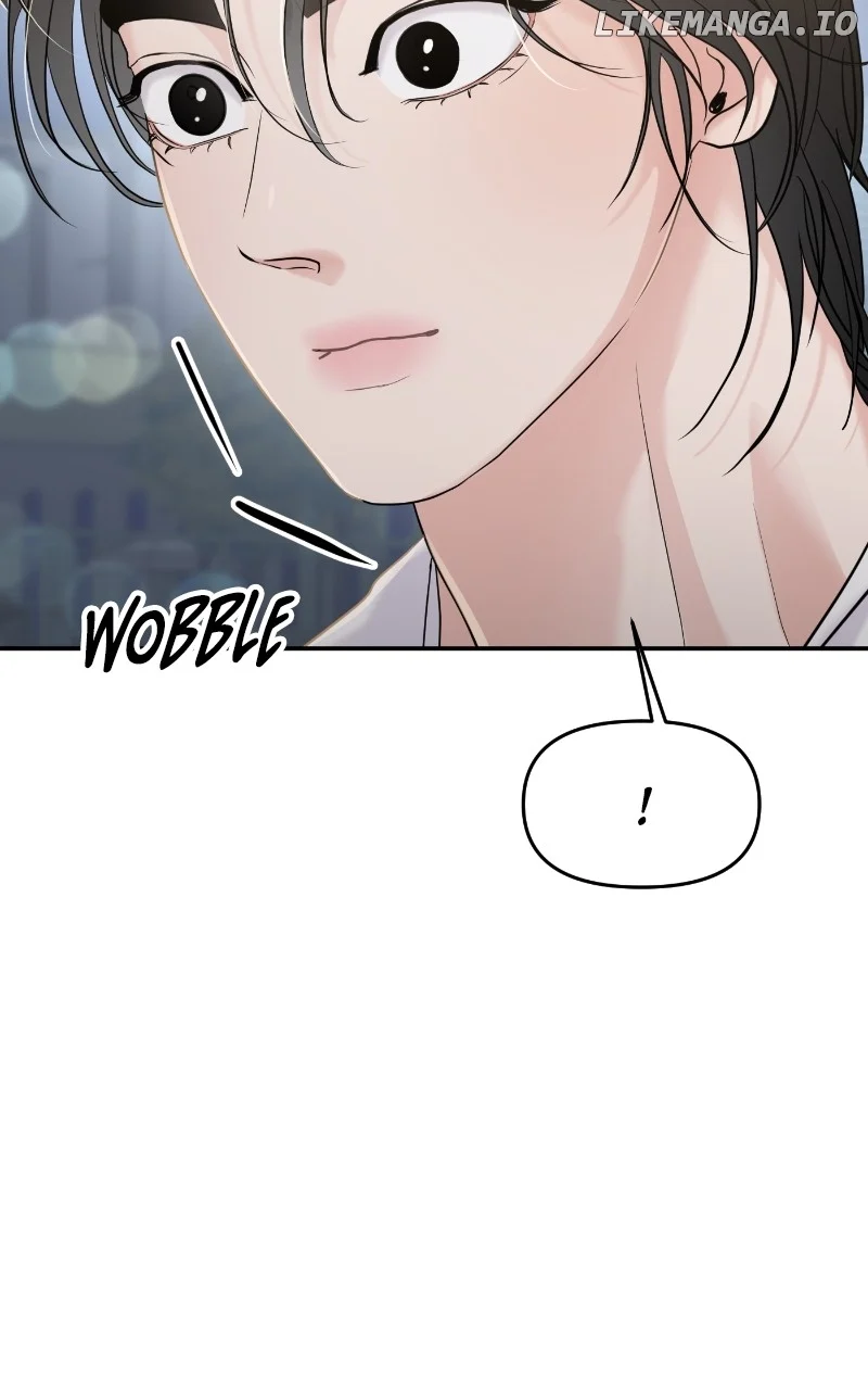 A Campus Romance, I Guess chapter 65 page 20