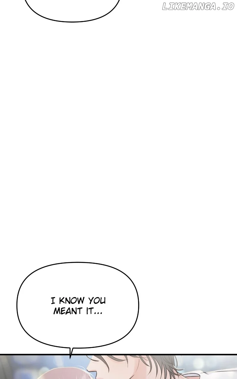 A Campus Romance, I Guess chapter 65 page 22