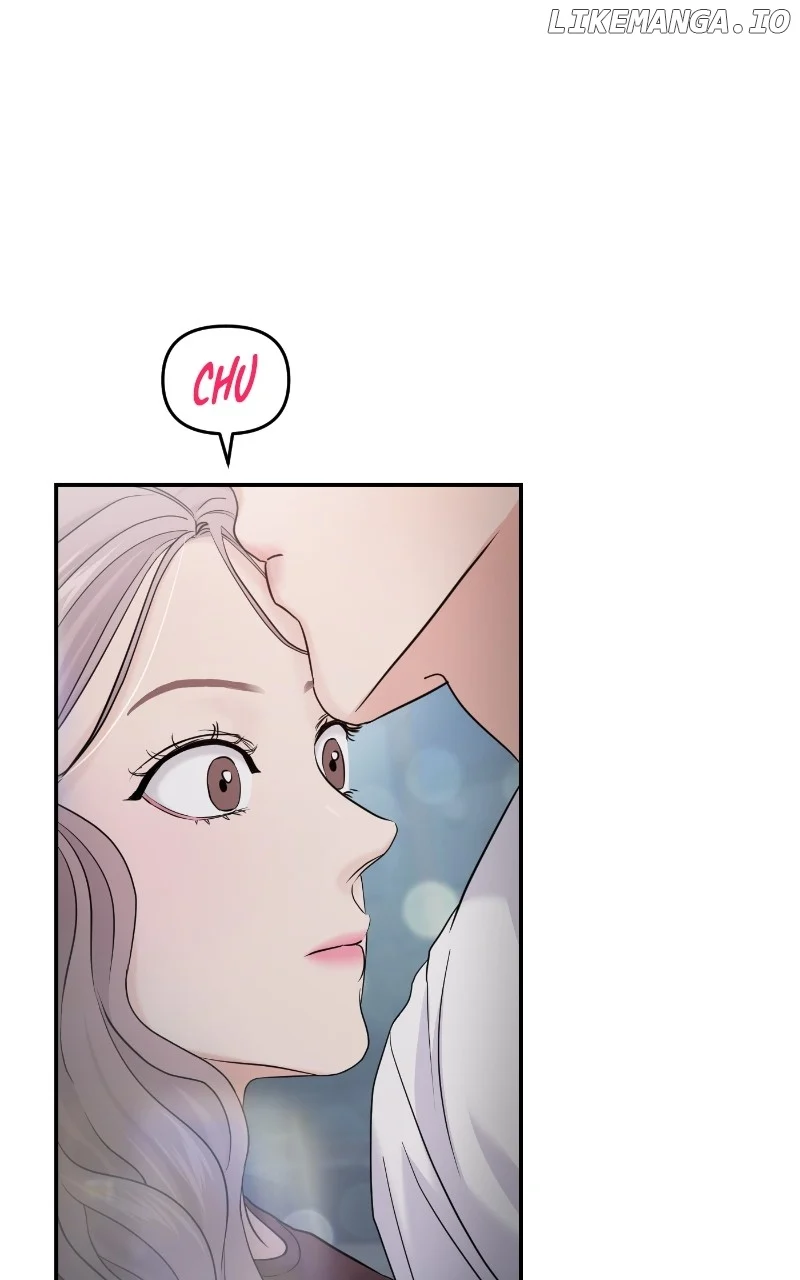 A Campus Romance, I Guess chapter 65 page 24