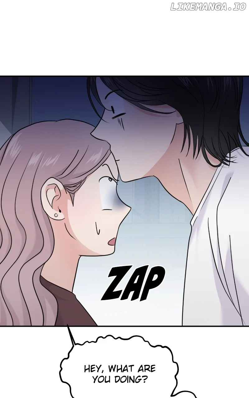 A Campus Romance, I Guess chapter 65 page 27