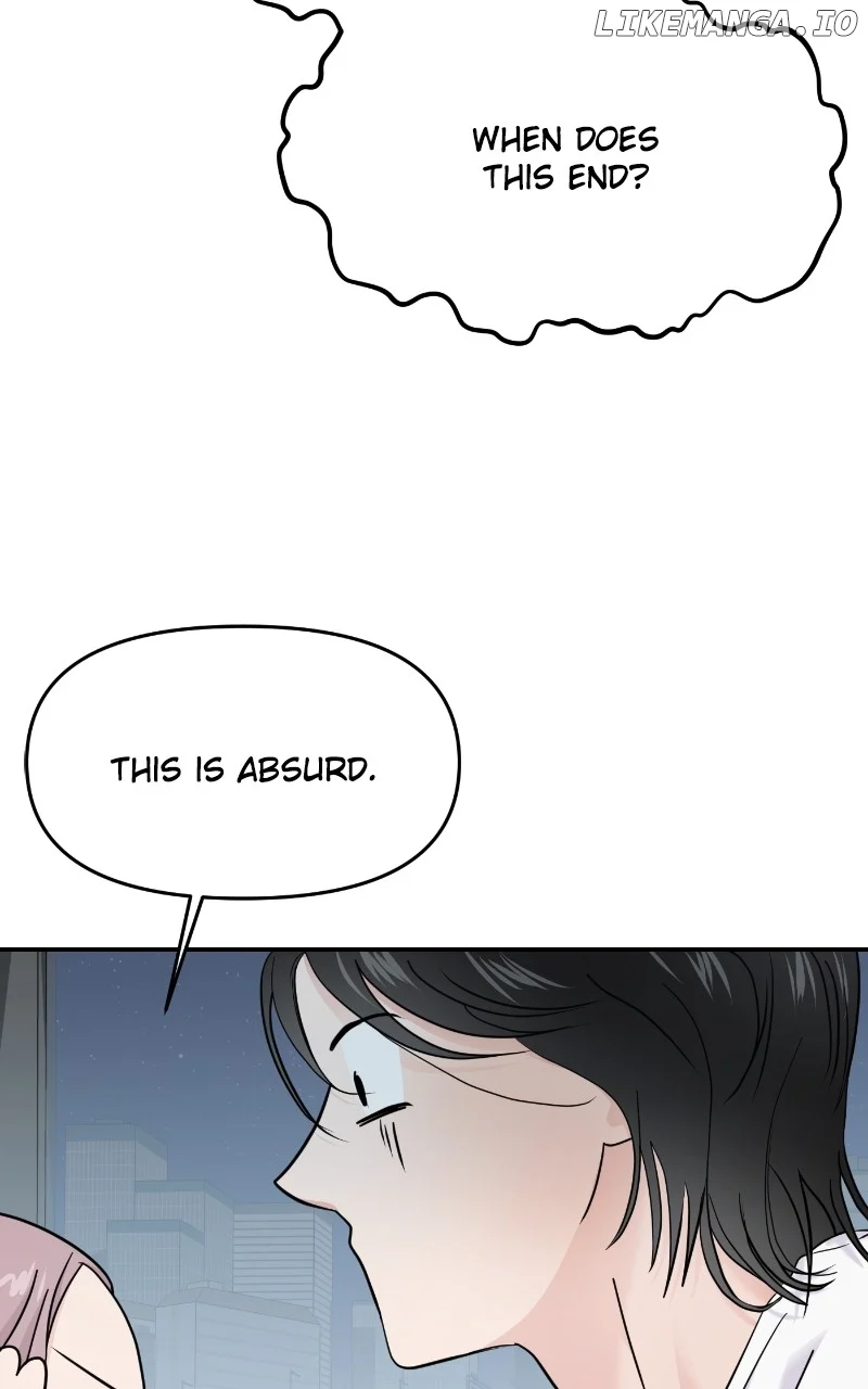 A Campus Romance, I Guess chapter 65 page 28