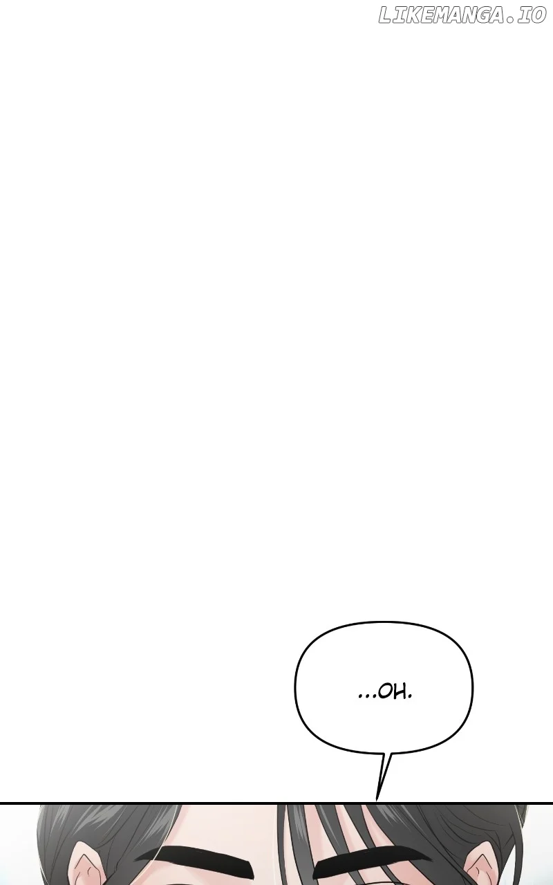 A Campus Romance, I Guess chapter 65 page 4