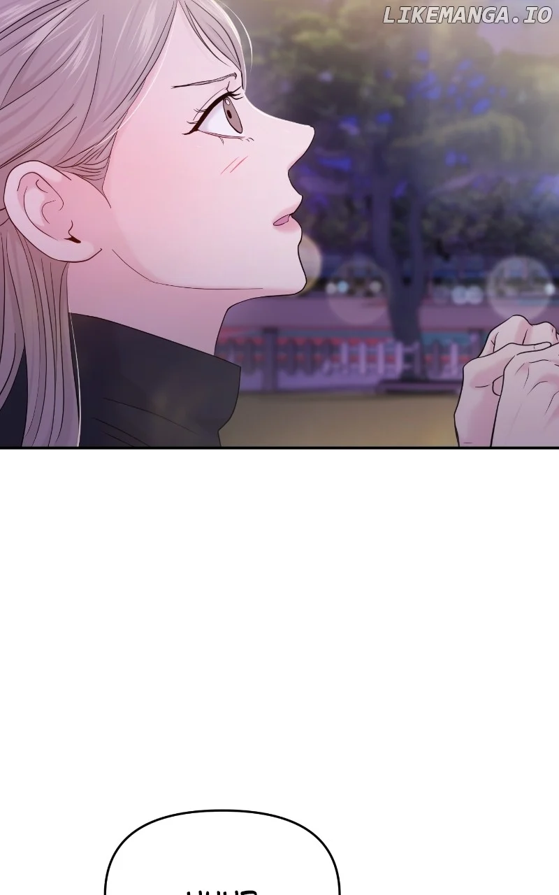 A Campus Romance, I Guess chapter 65 page 52