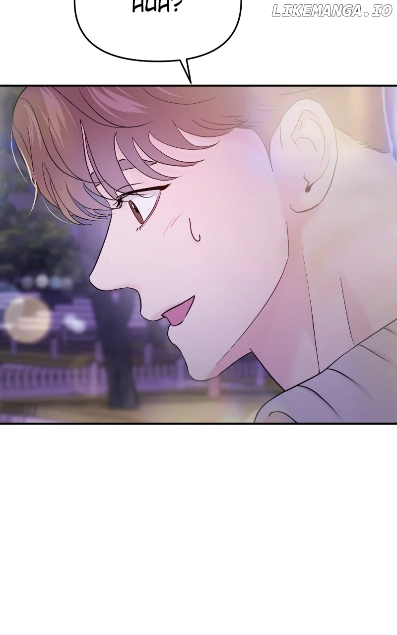 A Campus Romance, I Guess chapter 65 page 53