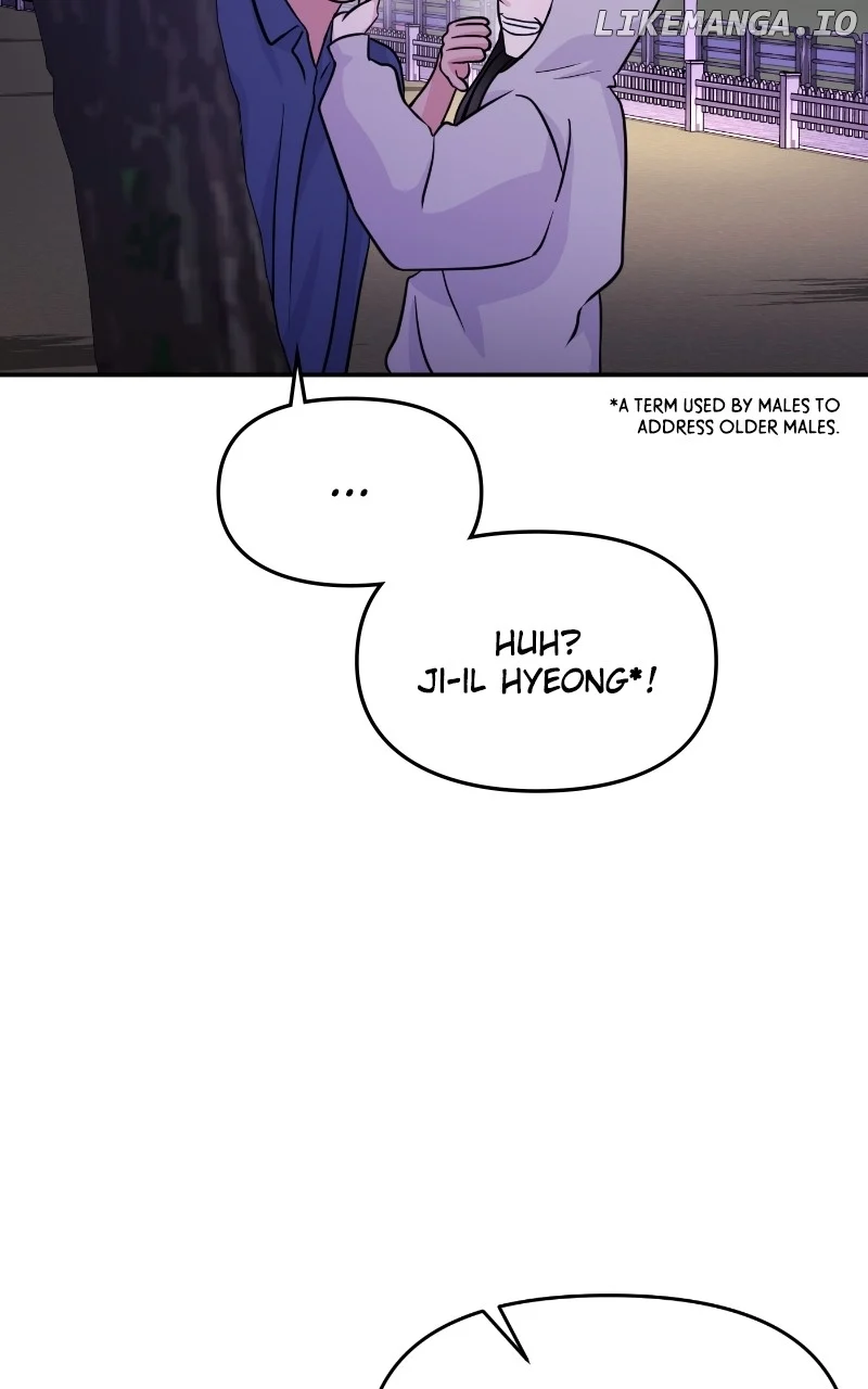 A Campus Romance, I Guess chapter 65 page 61