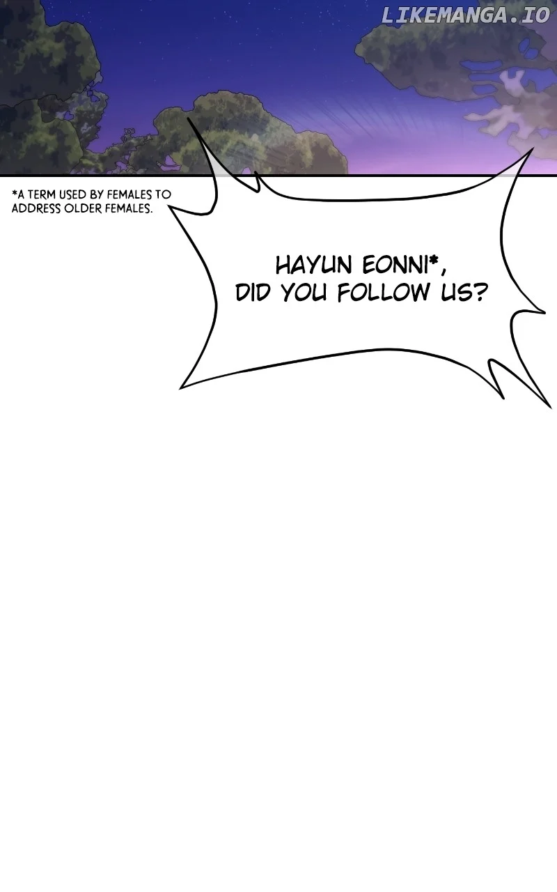 A Campus Romance, I Guess chapter 65 page 64