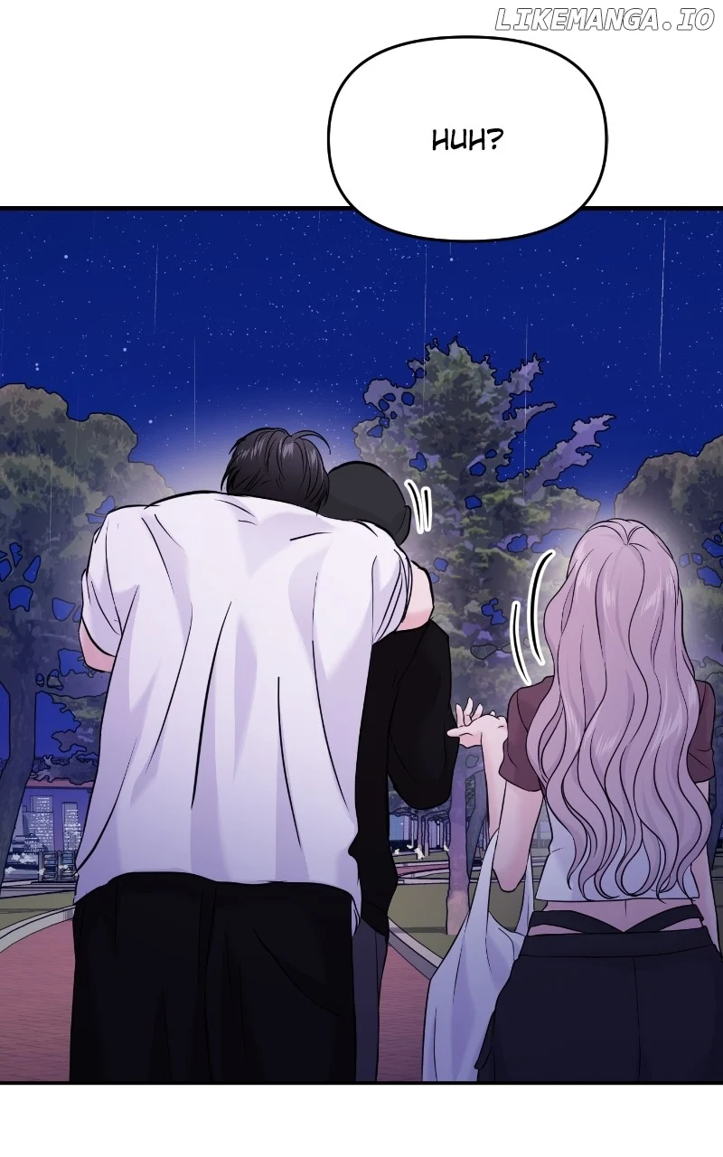 A Campus Romance, I Guess chapter 65 page 75