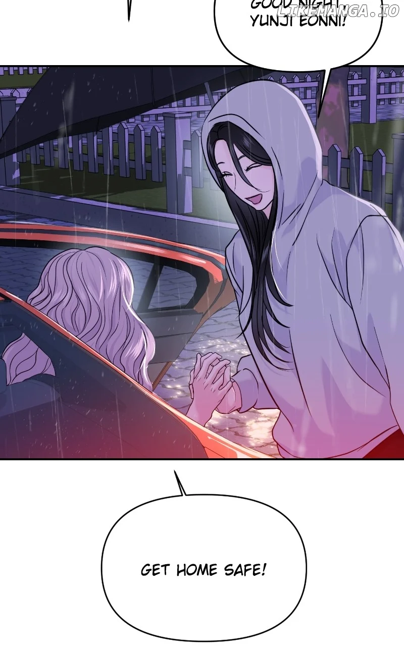 A Campus Romance, I Guess chapter 65 page 84