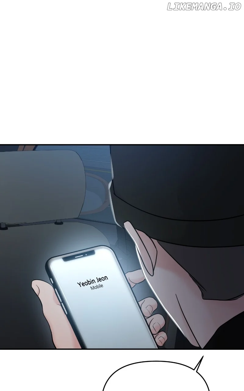 A Campus Romance, I Guess chapter 65 page 94