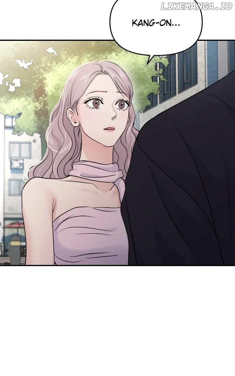 A Campus Romance, I Guess chapter 66 page 101