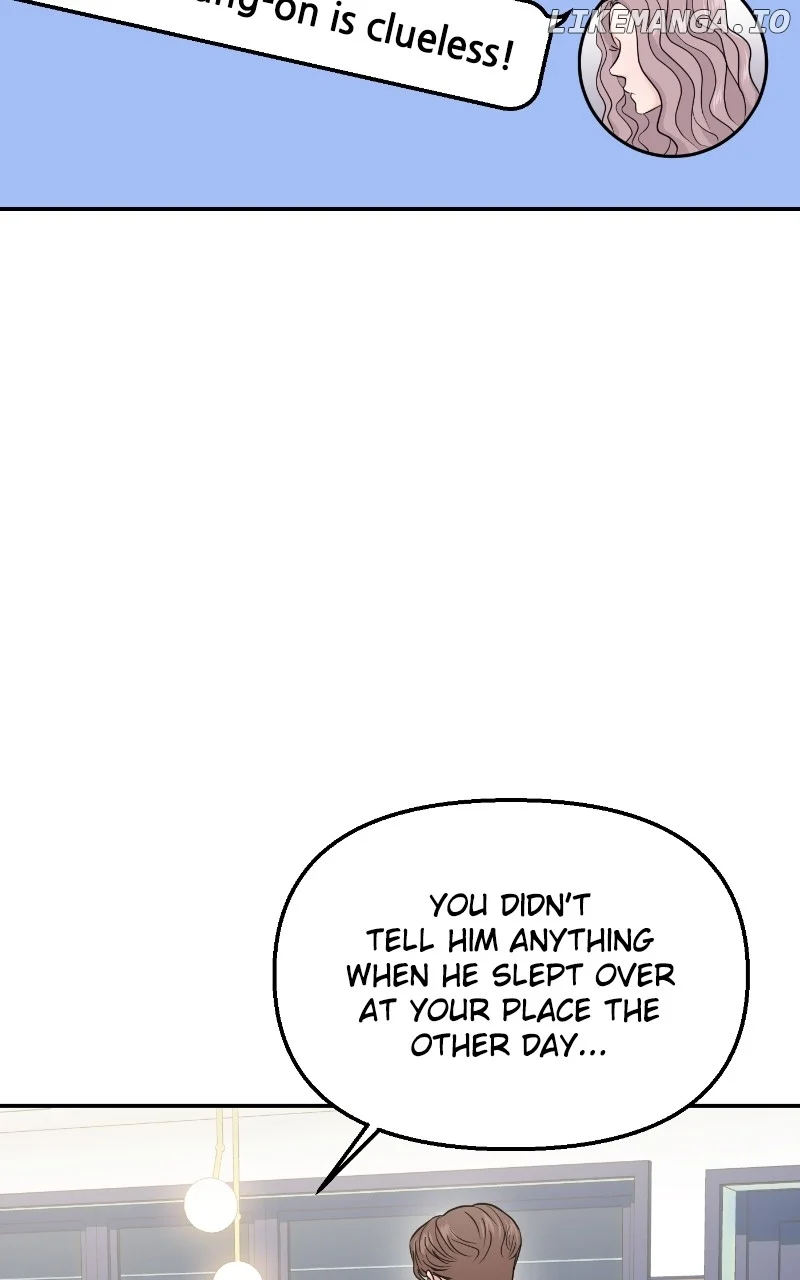 A Campus Romance, I Guess chapter 66 page 11