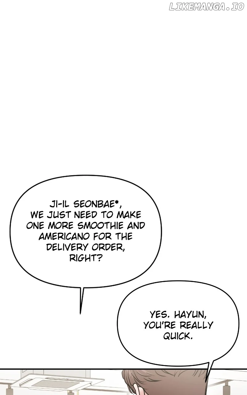 A Campus Romance, I Guess chapter 66 page 112