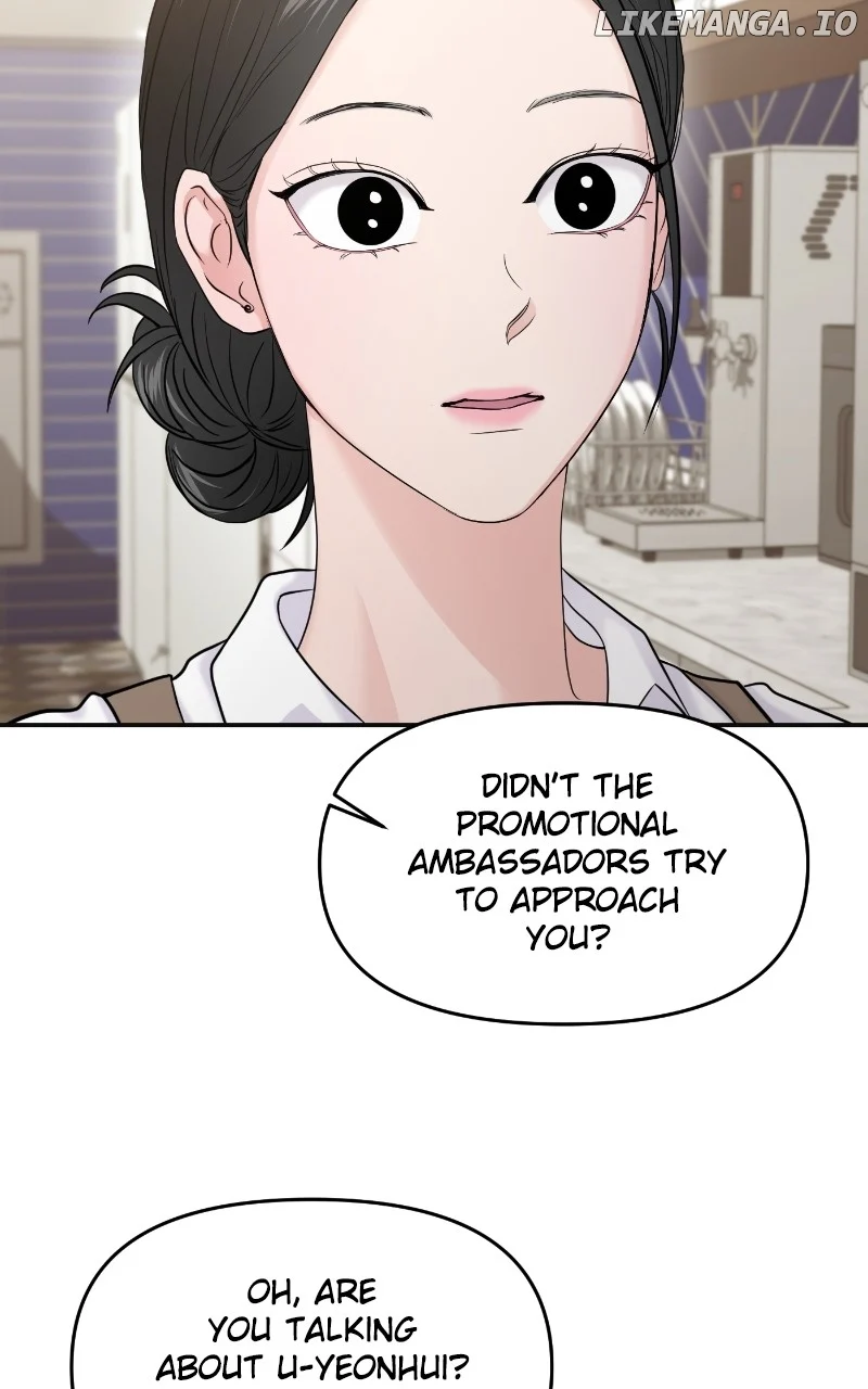 A Campus Romance, I Guess chapter 66 page 121