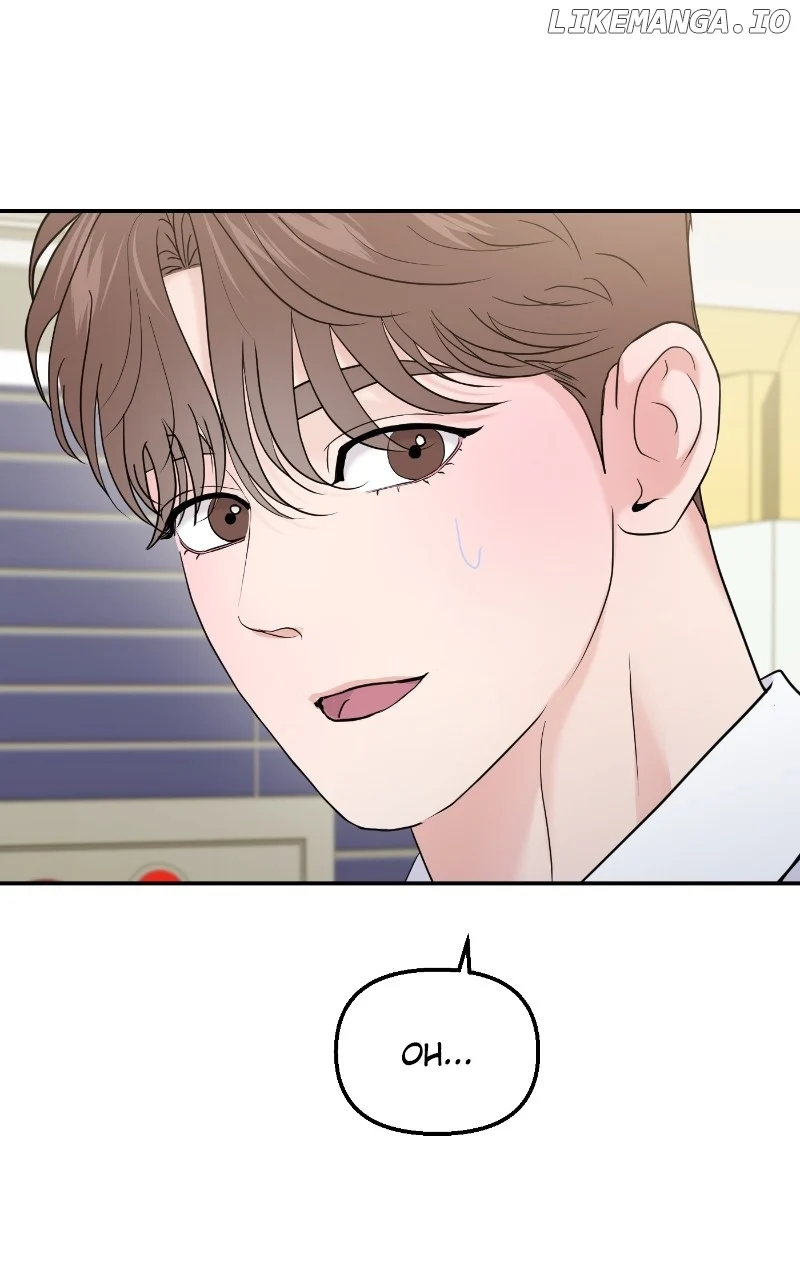 A Campus Romance, I Guess chapter 66 page 13