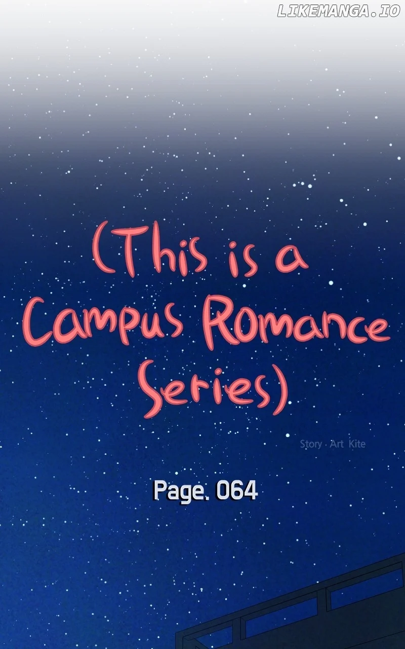 A Campus Romance, I Guess chapter 66 page 15