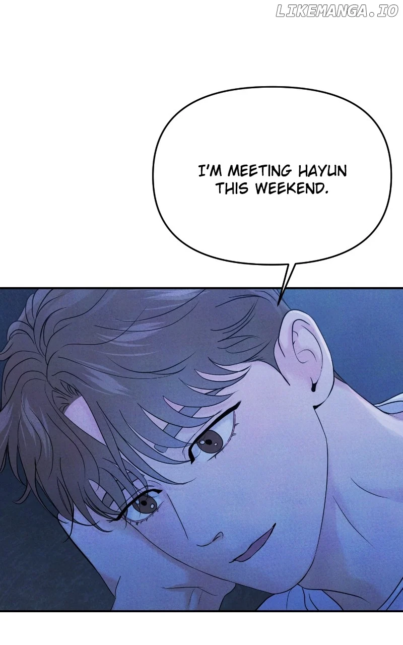 A Campus Romance, I Guess chapter 66 page 22