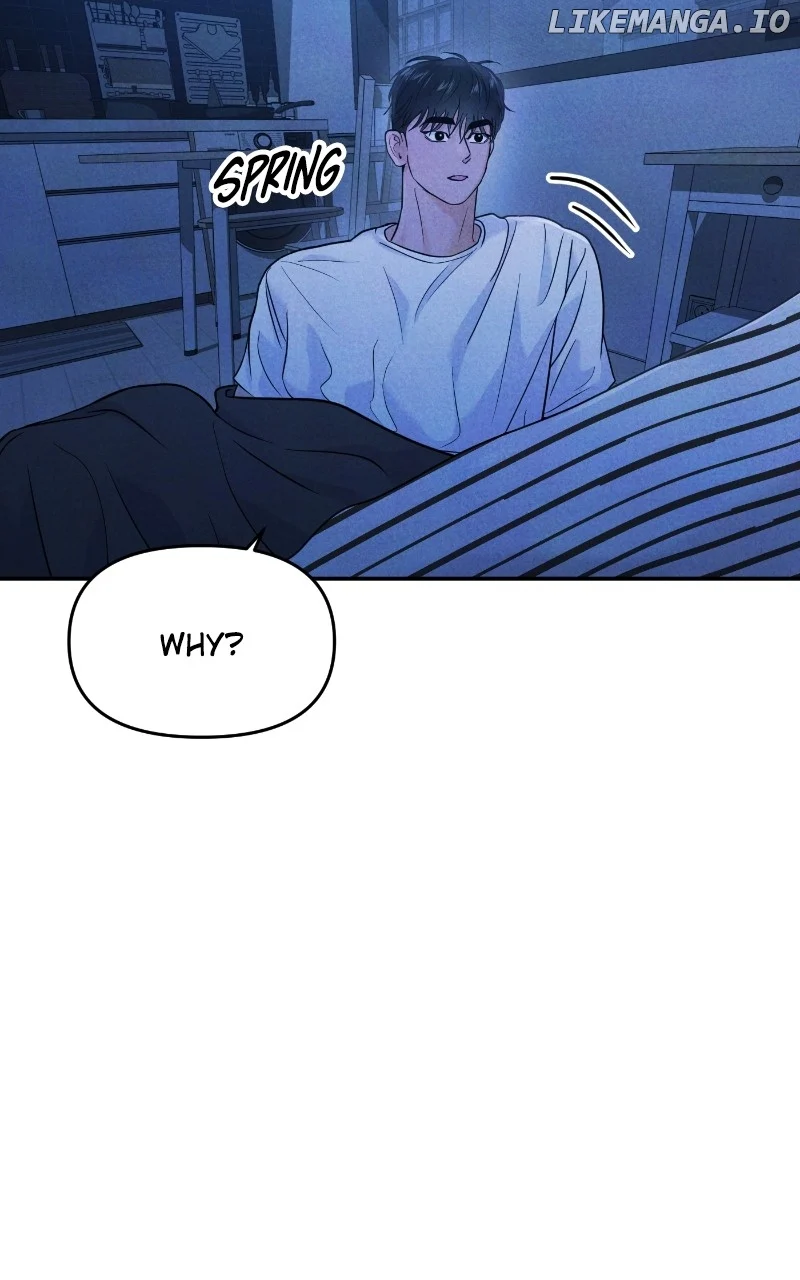 A Campus Romance, I Guess chapter 66 page 24