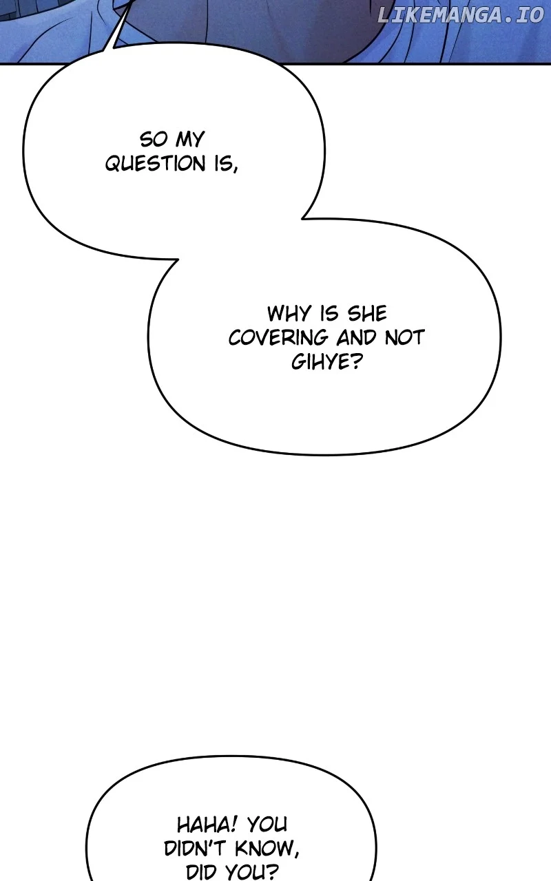 A Campus Romance, I Guess chapter 66 page 26
