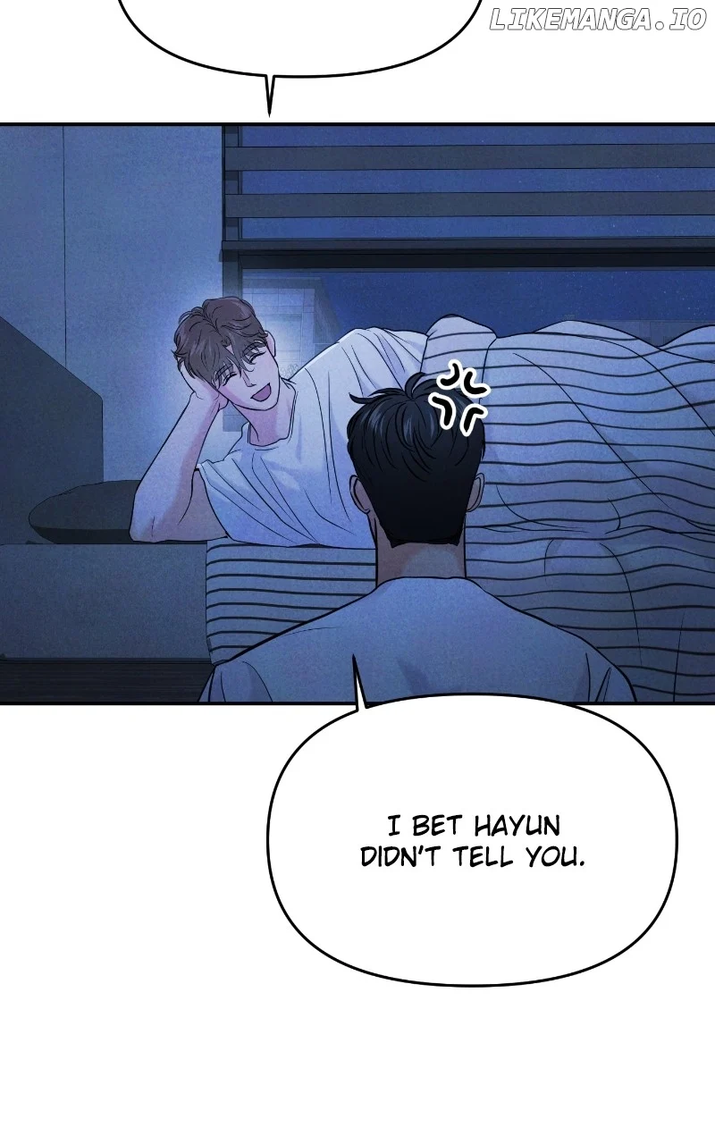 A Campus Romance, I Guess chapter 66 page 27