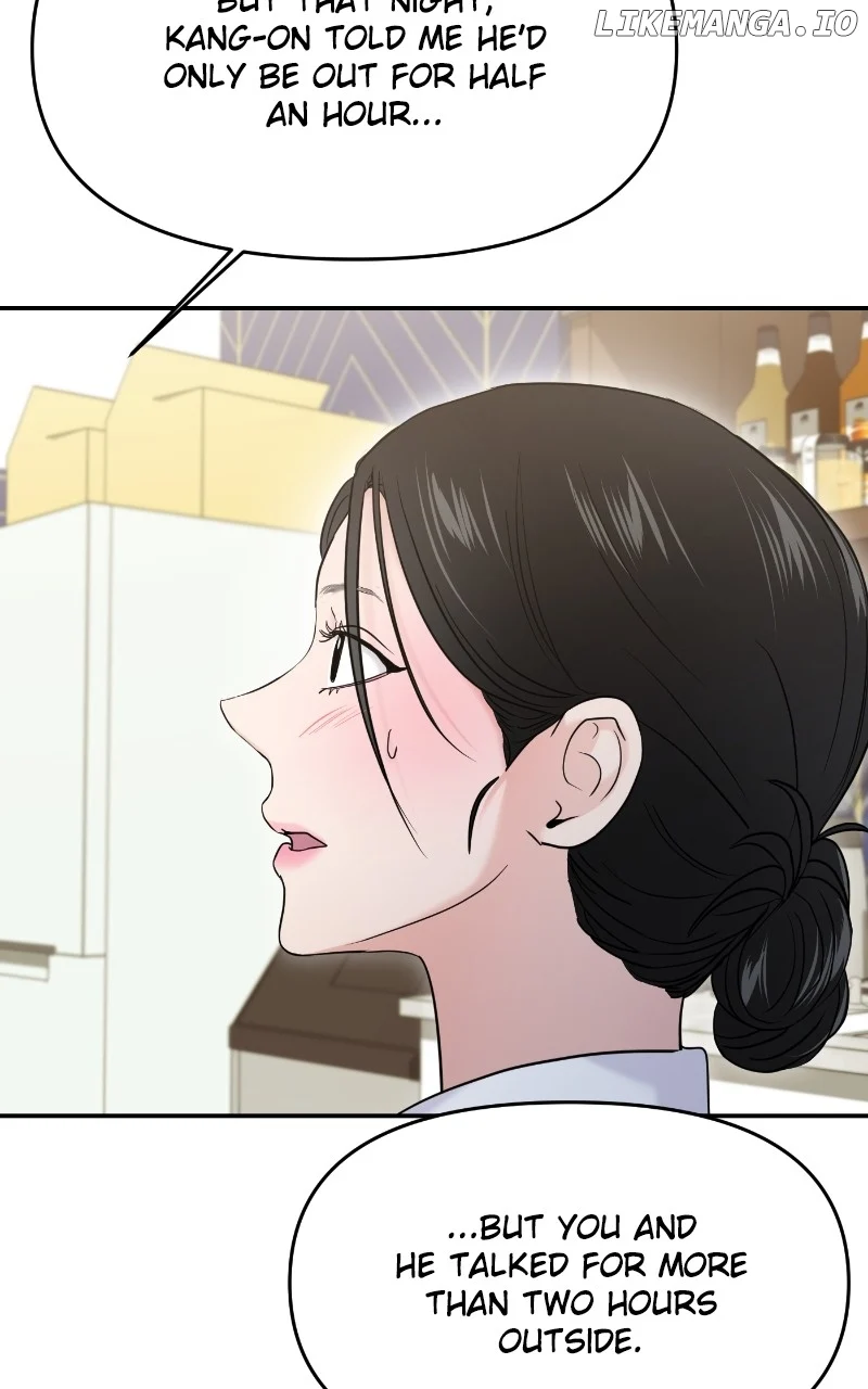 A Campus Romance, I Guess chapter 66 page 37