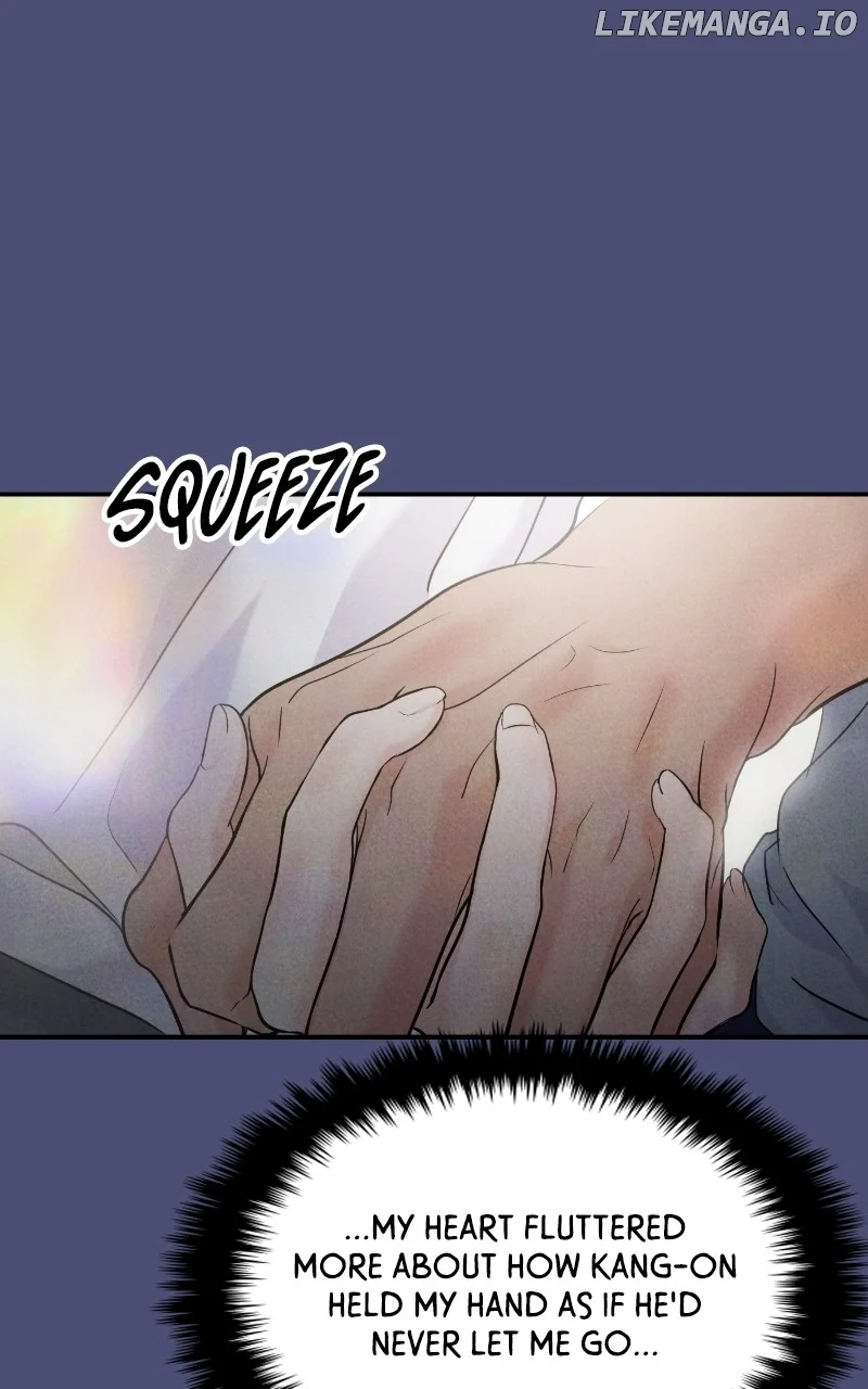 A Campus Romance, I Guess chapter 66 page 43