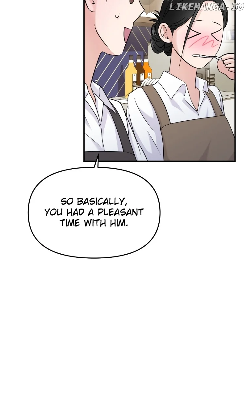 A Campus Romance, I Guess chapter 66 page 45