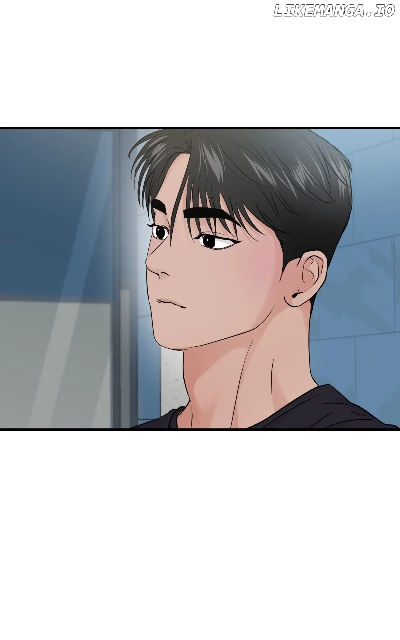 A Campus Romance, I Guess chapter 66 page 56