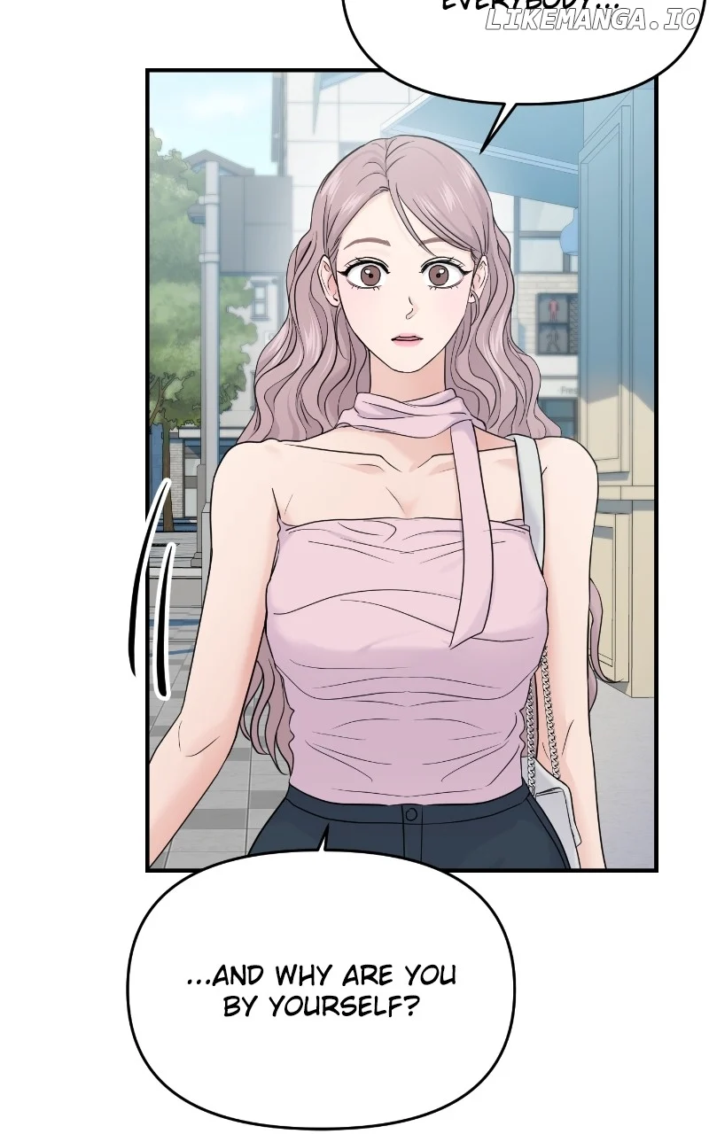 A Campus Romance, I Guess chapter 66 page 62