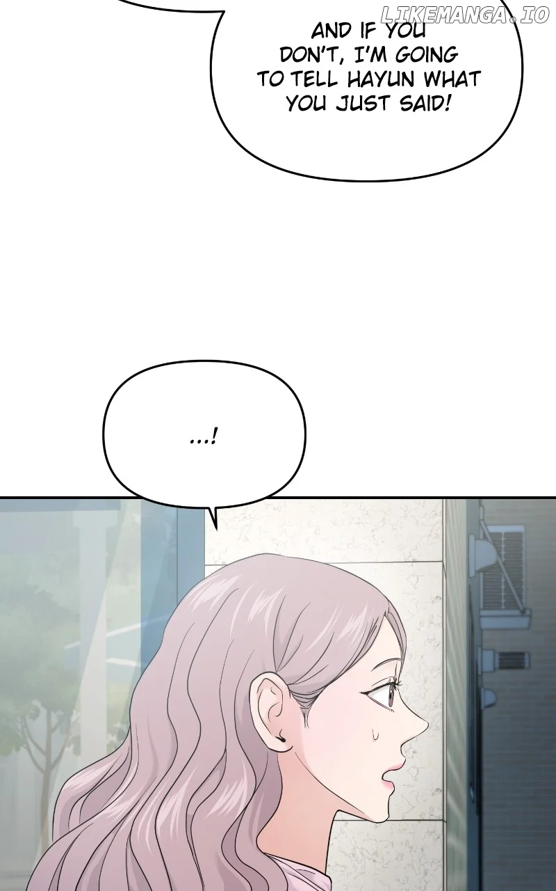 A Campus Romance, I Guess chapter 66 page 66