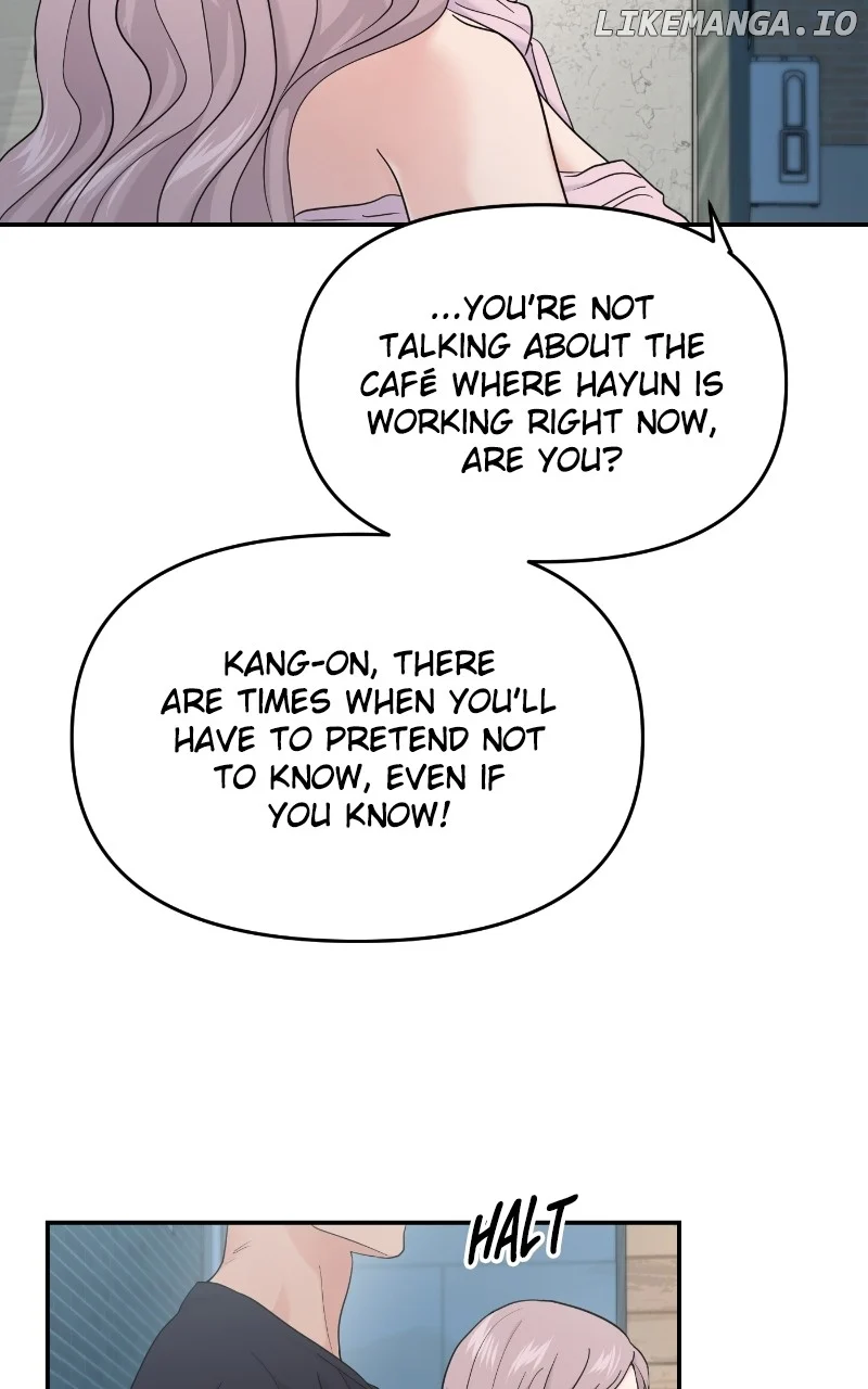 A Campus Romance, I Guess chapter 66 page 67