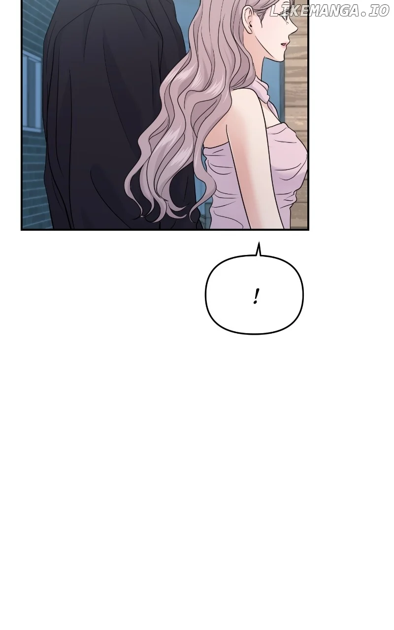 A Campus Romance, I Guess chapter 66 page 68