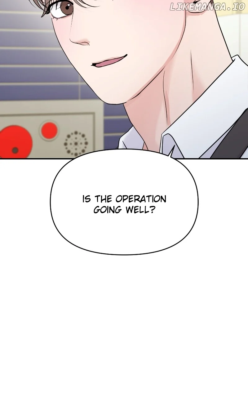 A Campus Romance, I Guess chapter 66 page 7
