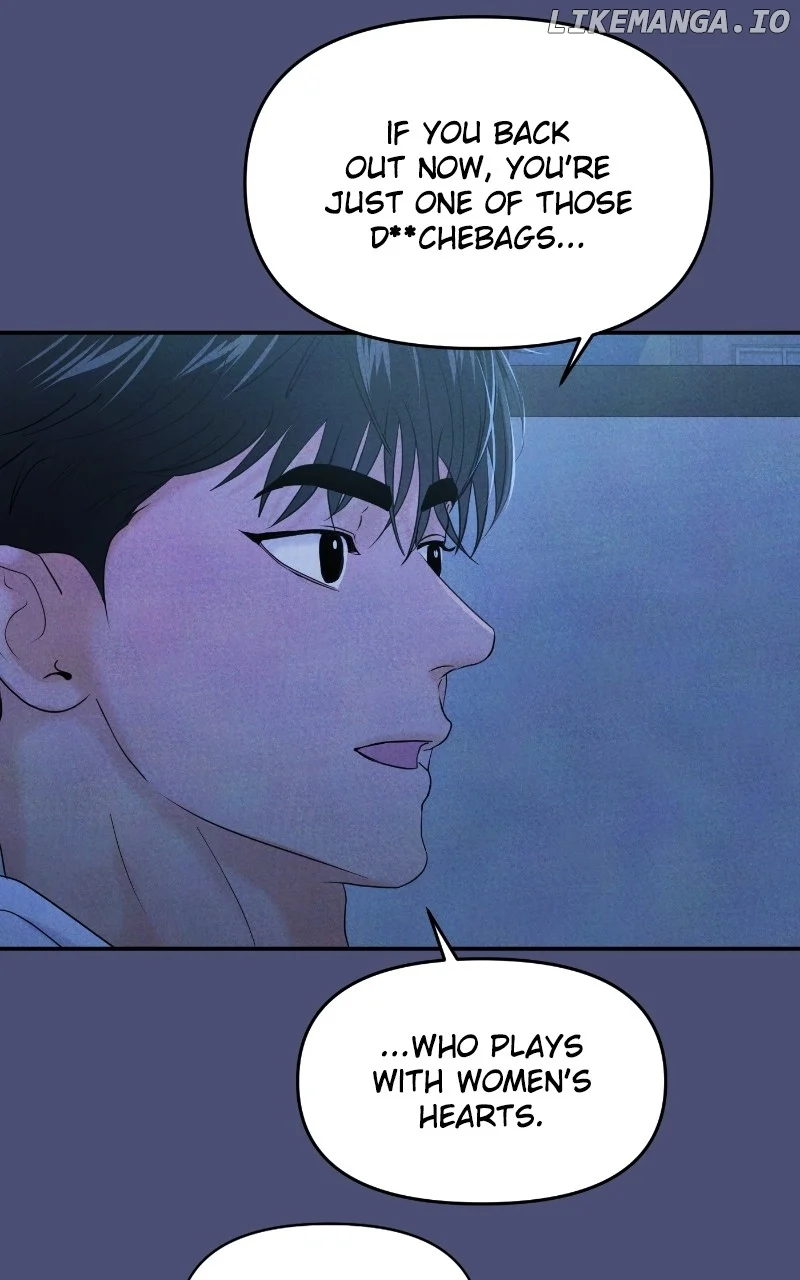 A Campus Romance, I Guess chapter 66 page 74
