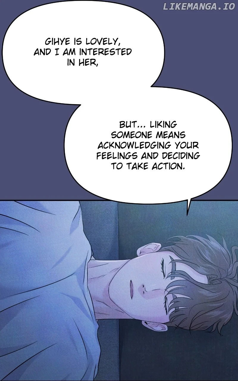 A Campus Romance, I Guess chapter 66 page 77