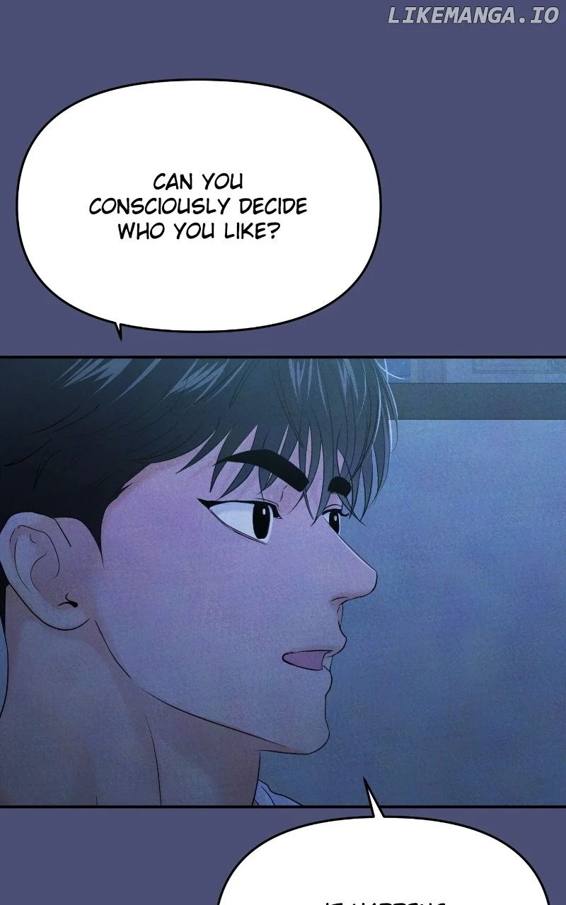 A Campus Romance, I Guess chapter 66 page 79