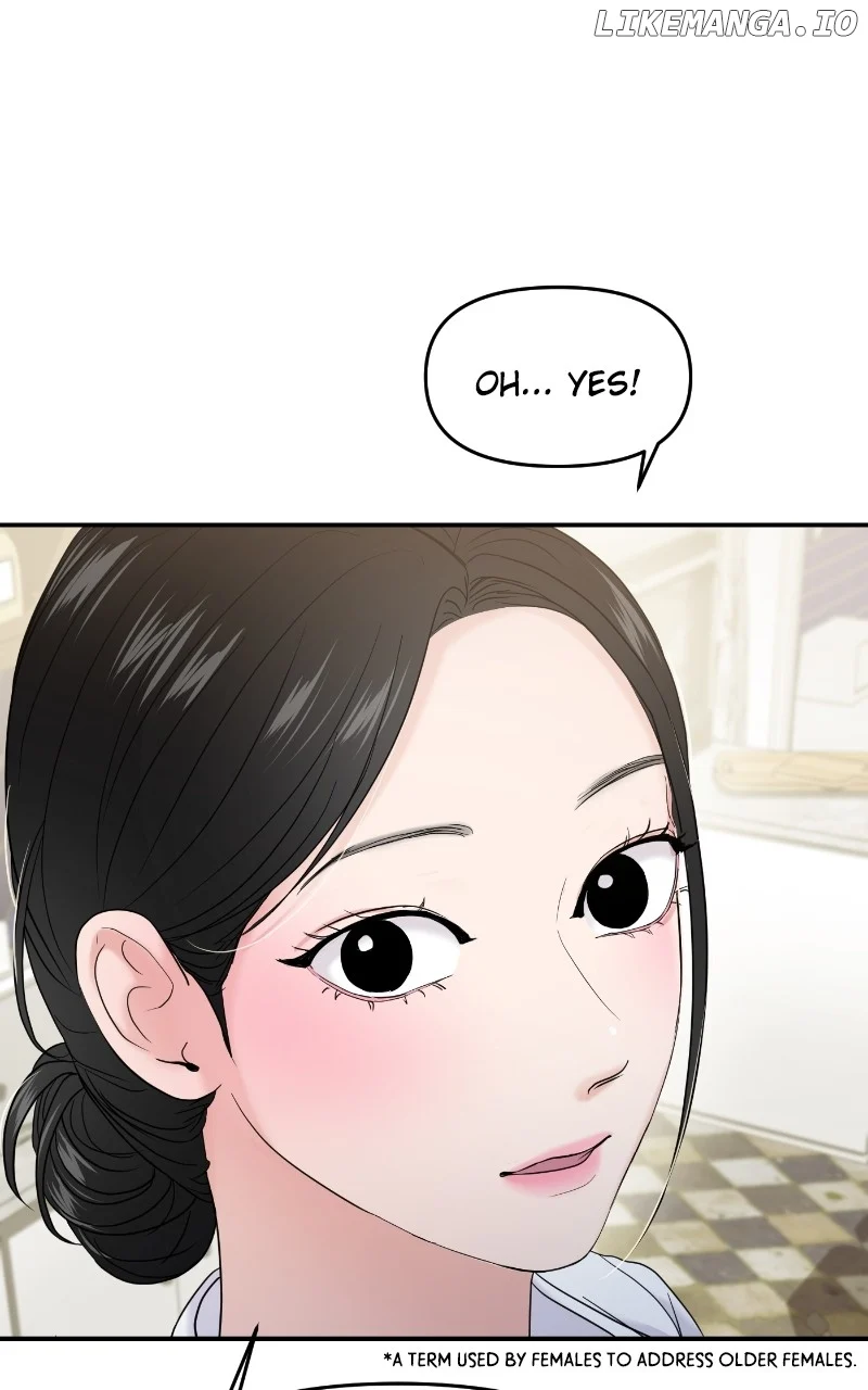 A Campus Romance, I Guess chapter 66 page 8