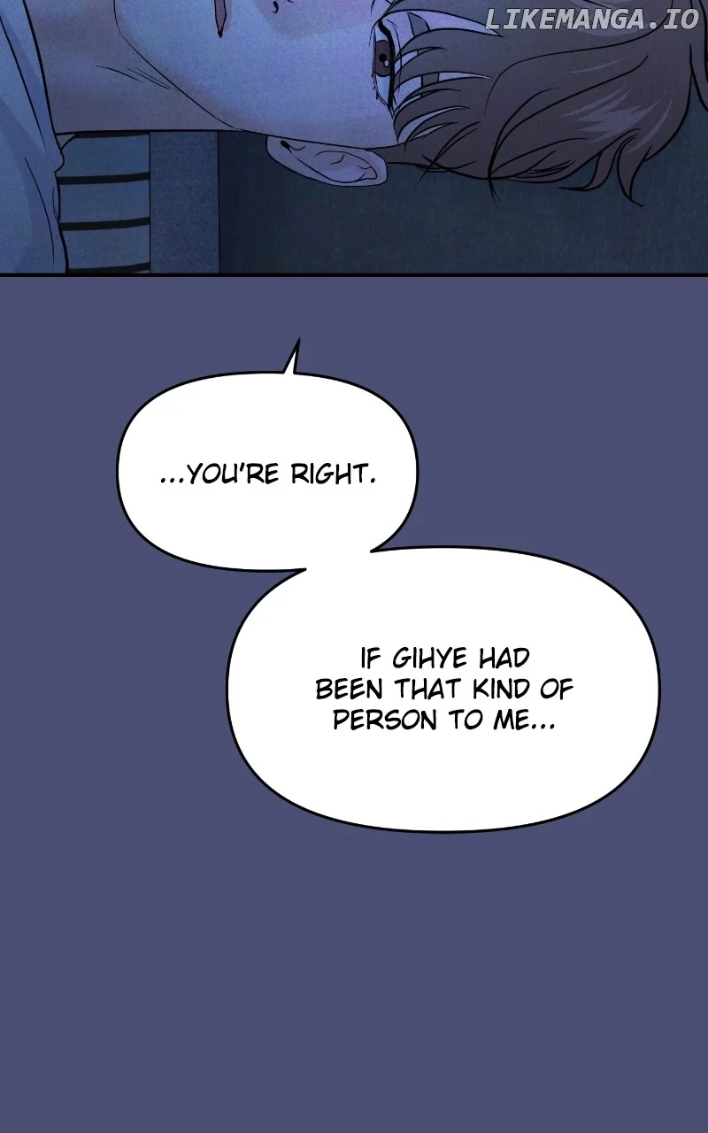 A Campus Romance, I Guess chapter 66 page 81